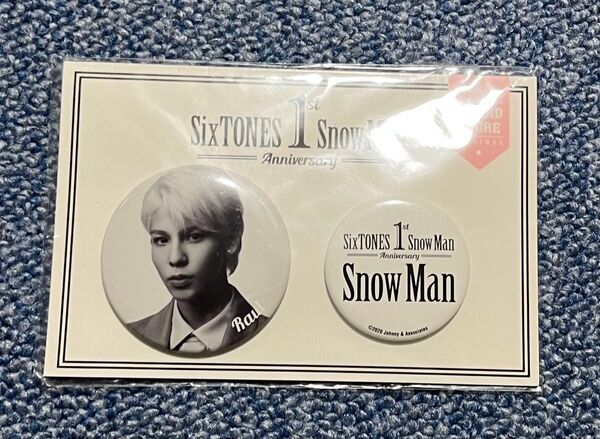 SnowMan ラウール 缶バッチ