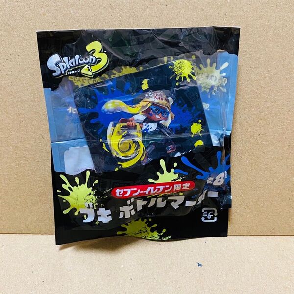 セブンイレブン スプラトゥーン3 ボトルマーカー ブキ コレクション
