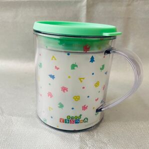 あつまれどうぶつの森 マグカップ ゲオ限定 コップ あつ森 特典