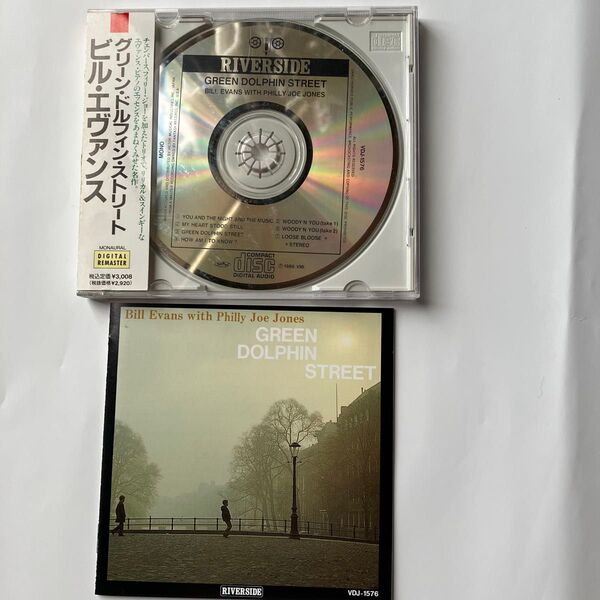 BILL EVANS CD/Green Dolphin street