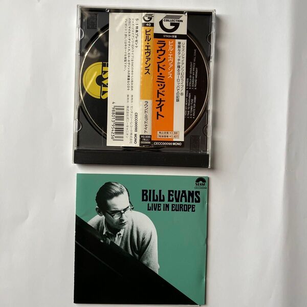 BILL EVANS CD/Live in Europe