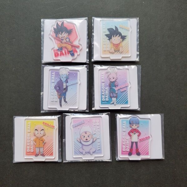 ドラゴンボールDAIMA アクリミニ アクリルスタンド7種まとめ売り