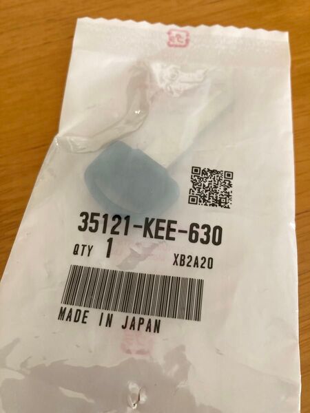 ホンダ スーパーカブ ブランクキー 型番: 35121-KEE-630 JA44他