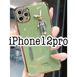 iPhone12proケース ラビット 飾り付き ライトグリーン