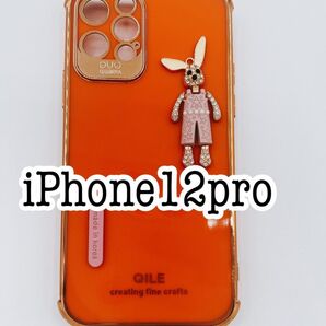 iPhone12proケース ラビット 飾り付き オレンジ