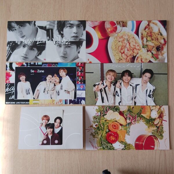 timelesz(SexyZone) バースデーカード&会報5冊
