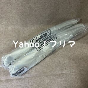 コールマン ヒーリングチェア デザートサンド 2脚セット