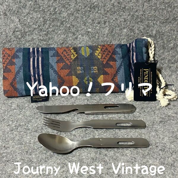 ペンドルトン カトラリーセット ケース Journy West Vintage PENDLETON