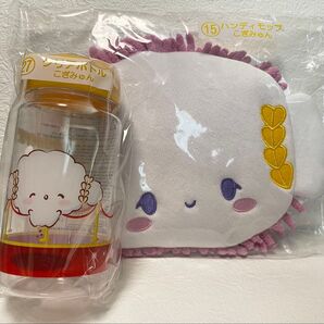 サンリオ くじ こぎみゅん ハンディモップ クリアボトル