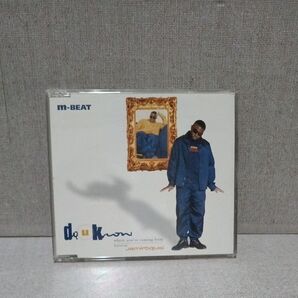 do u know where youre coming from/M-BEAT featuning JAMIROQUAI