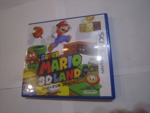 ケースのみ ソフトはありません スーパーマリオ 3D ランド SUPER MARIO 3DLAND 説明書あり