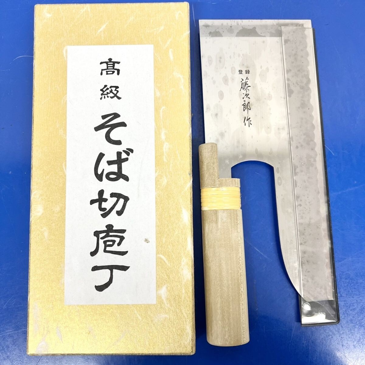 Yahoo!オークション -「蕎麦 包丁 藤次郎」の落札相場・落札価格 Yahoo!オークション -「蕎麦 包丁 藤次郎」の落札相場・落札価格