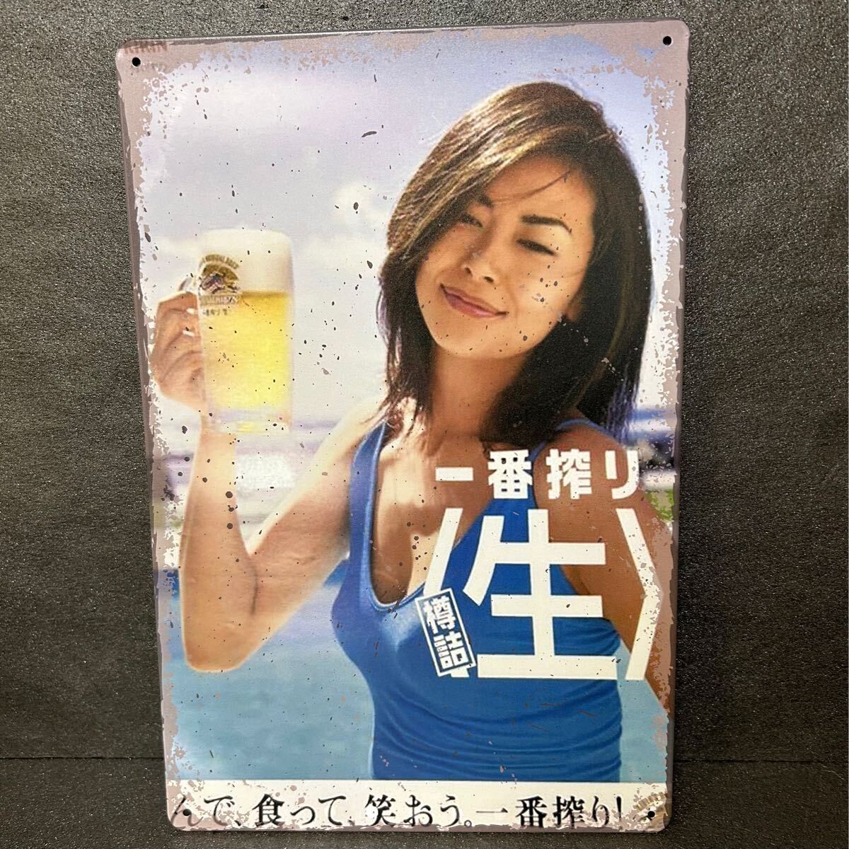 Yahoo!オークション -「中山美穂」(広告、ノベルティグッズ) の