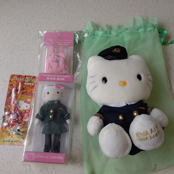 HELLO KITTY EVA AIR限定 2006年 DEAR DANIEL ハローキティ Dress-up Collection ダニエル ドレスアップコレクション