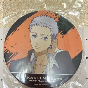 新品 東京リベンジャーズ 東リベ BIG缶バッジ 書き下ろしイラスト 三ツ谷隆 応援団服ver