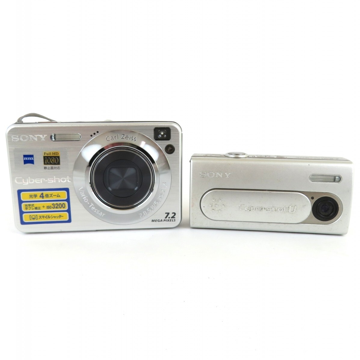 Yahoo!オークション -「sony dsc-w120」の落札相場・落札価格 Yahoo!オークション -「sony dsc-w120」の落札相場・落札価格