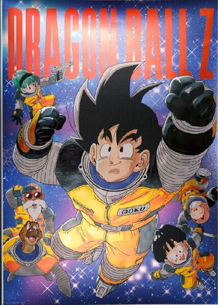 一番くじ ドラゴンボール ビッグメタリックシート