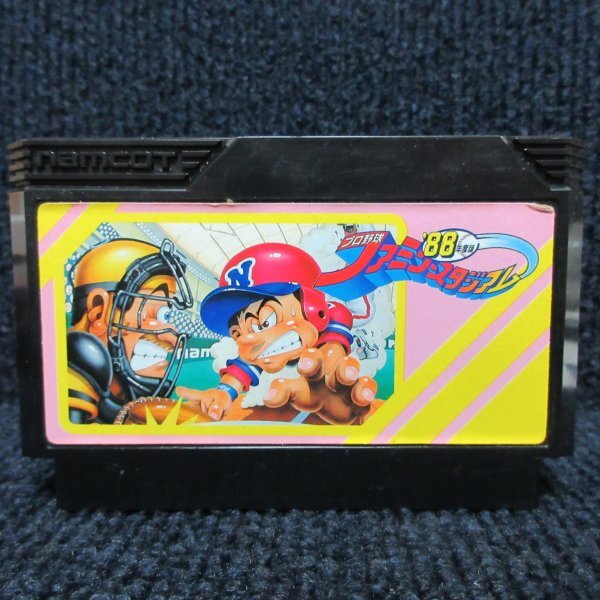 Yahoo!オークション -「ファミコン ファミリースタジアム」の Yahoo!オークション -「ファミコン ファミリースタジアム」の