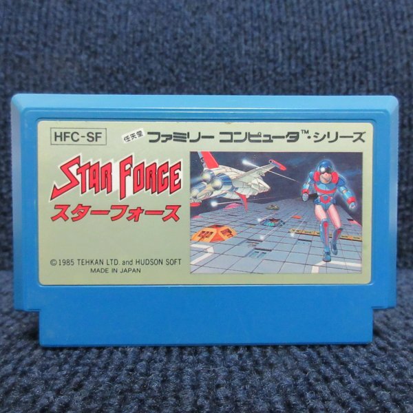 Yahoo!オークション -「ファミコン スターフォース」の落札相場 Yahoo!オークション -「ファミコン スターフォース」の落札相場
