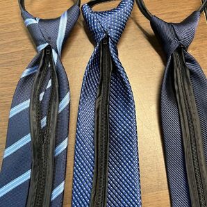 【確認用】ネクタイ