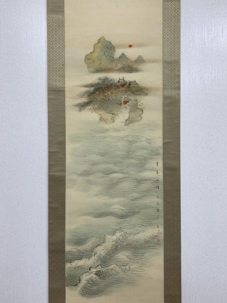 Yahoo!オークション -「小室翠雲」(日本画) (絵画)の落札相場 Yahoo!オークション -「小室翠雲」(日本画) (絵画)の落札相場