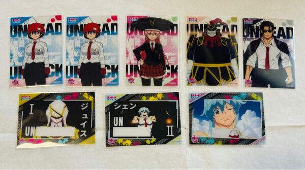 アンデッドアンラック クリアカードコレクション