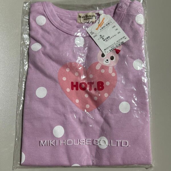 ミキハウス ホットビスケッツ 半袖Tシャツ 90サイズ
