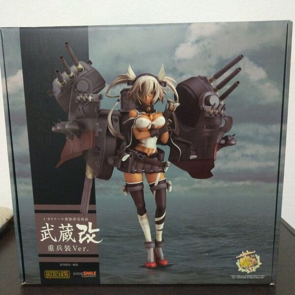 艦隊これくしょん 艦これ 武蔵 改 重兵装Ver. 1/8 完成品 フィギュア