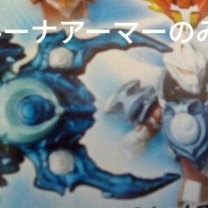ジャンク品!バンダイ 超動αウルトラマン10② ソリスアーマー&ルーナアーマー ルーナアーマー 破損あり