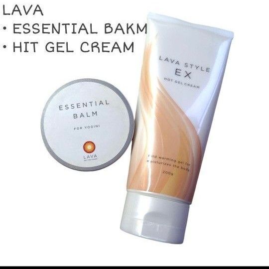 値下げ中☆2点セット★LAVA ESSENTIAL BALM HOT GEL CREAM