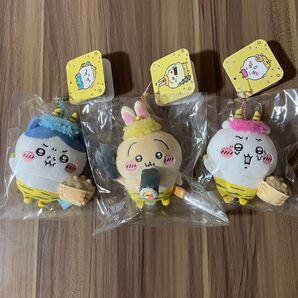 ちいかわ 節分だ!!マスコット うさぎ ハチワレ ちいかわ 3個セット