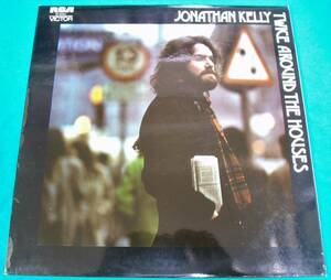 LP●Jonathan Kelly / Twice Around The Houses UKオリジナル盤SF8262