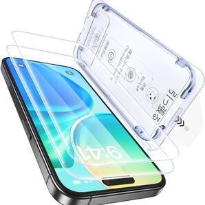 iPhone 16 ガラスフィルム 保護フィルム アイフォン16 強化ガラス