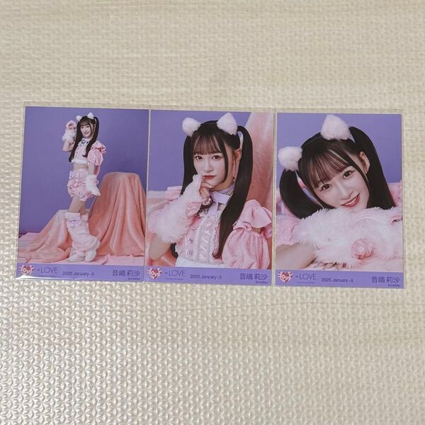 イコラブ 生写真 コンプ 音嶋莉沙 7周年衣装 猫衣装