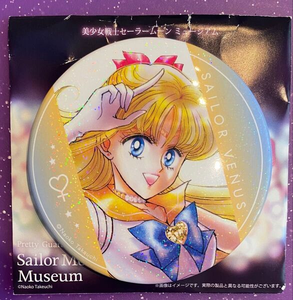 セーラームーンミュージアム 缶バッジ セーラービーナス
