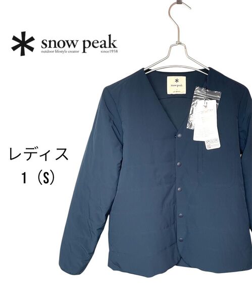 【未使用】size1 スノーピーク フレキシブルインサレーションカーディガン レディース SW-23AU001 snow peak