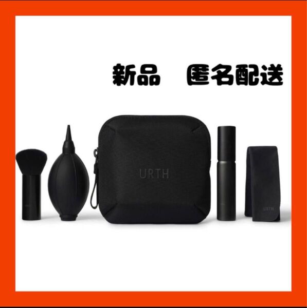 【即購入可】ガラス 掃除 キット クリーニング スプレー メガネ カメラ スマホ