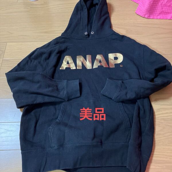 美品 ANAP アナップ パーカー 黒 サイズ L レディース