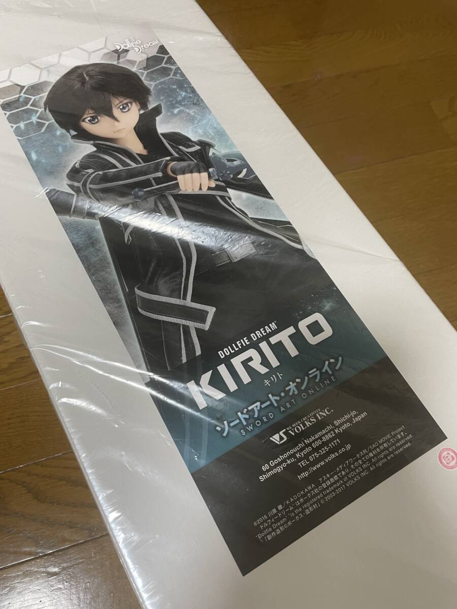 Yahoo!オークション -「sao」(ドルフィードリーム) (人形 Yahoo!オークション -「sao」(ドルフィードリーム) (人形