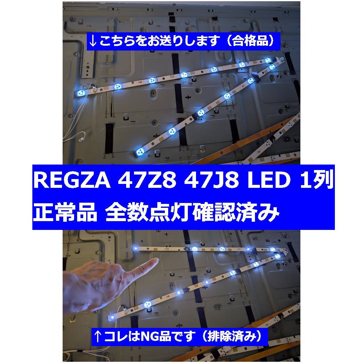 Yahoo!オークション -「東芝 regza 47z8」の落札相場・落札価格 Yahoo!オークション -「東芝 regza 47z8」の落札相場・落札価格