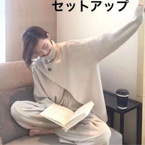 ニット・セットアップ・タートルネック・長袖・秋・冬・セーター・パンツ・ワイドパンツ・上品・チュニック・ゆったり・きれいめ・可愛い
