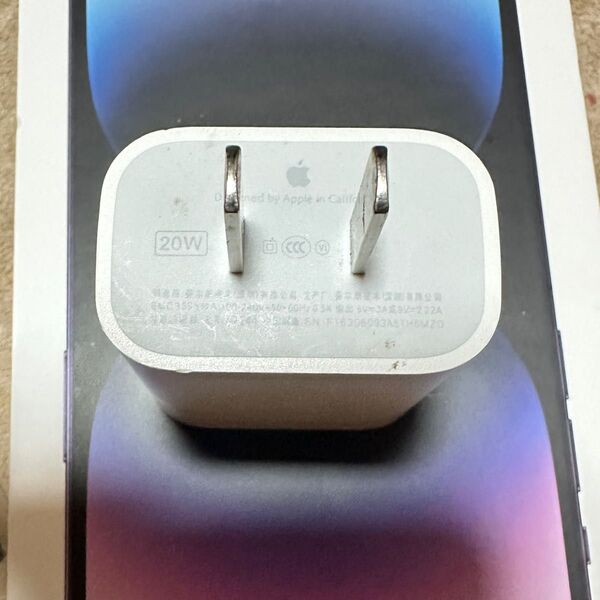 Apple 20W USB-C電源アダプタ