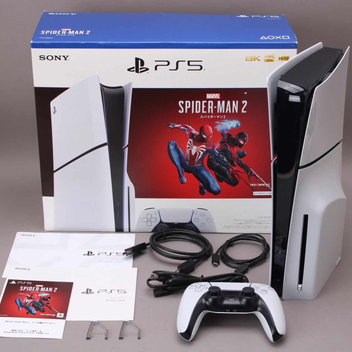 Yahoo!オークション -「playstation 5 Yahoo!オークション -「playstation 5