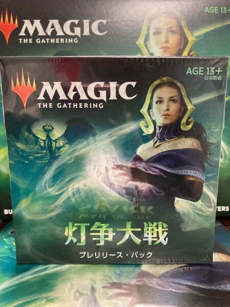 MTG 灯争大戦 プレリリース パック 日本語版 日本語版 MTG マジックザギャザリング