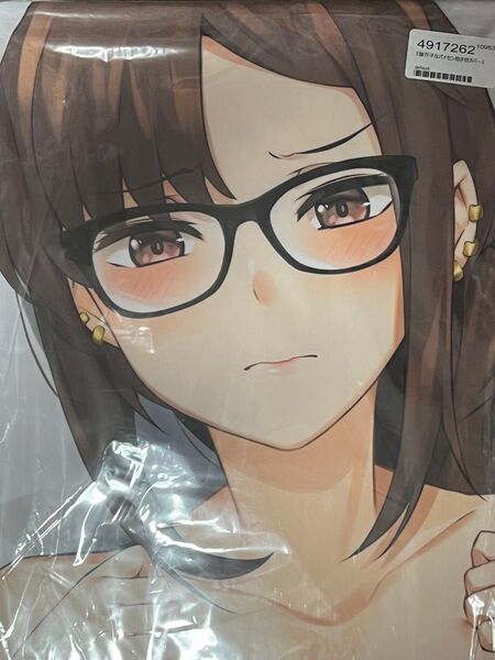一本満足 抱き枕 抱き枕カバー FGO 虞美人