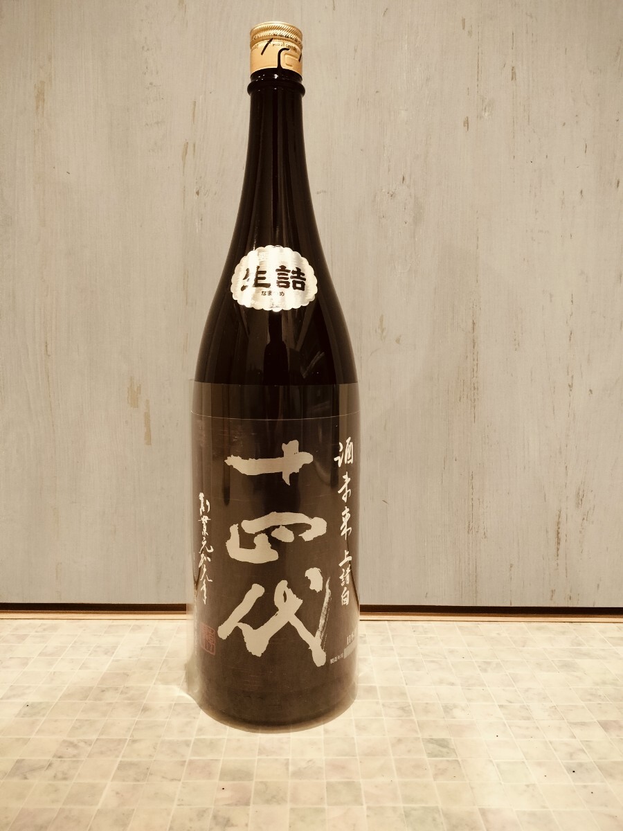 Yahoo!オークション -「十四代 酒未来」の落札相場・落札価格 Yahoo!オークション -「十四代 酒未来」の落札相場・落札価格