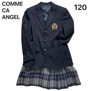 【美品】COMME CA ANGEL コムサエンジェル 紺ブレ 2点セット 120 卒園式 入学式 女の子
