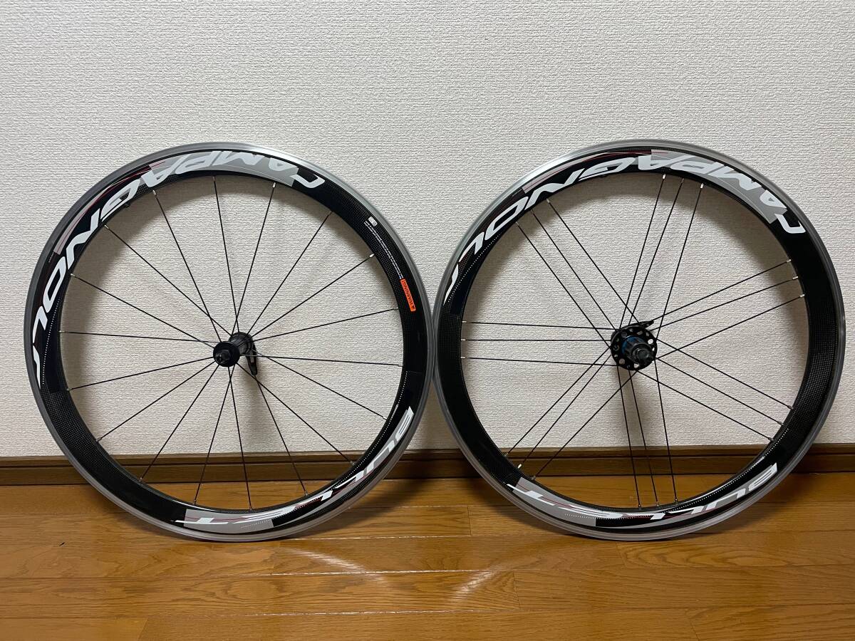 Yahoo!オークション -「campagnolo bullet 50」の落札相場・落札価格 Yahoo!オークション -「campagnolo bullet 50」の落札相場・落札価格