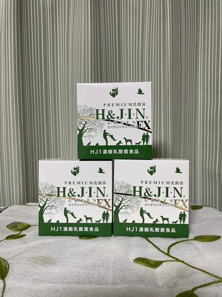 エイチジン 乳酸菌 グリーンE X30g 3箱
