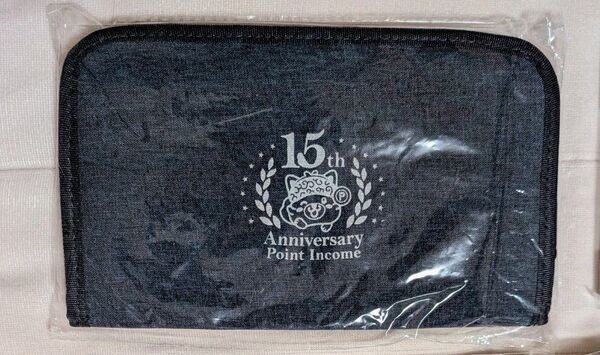 ポイントインカム15th マルチケース(非売品)